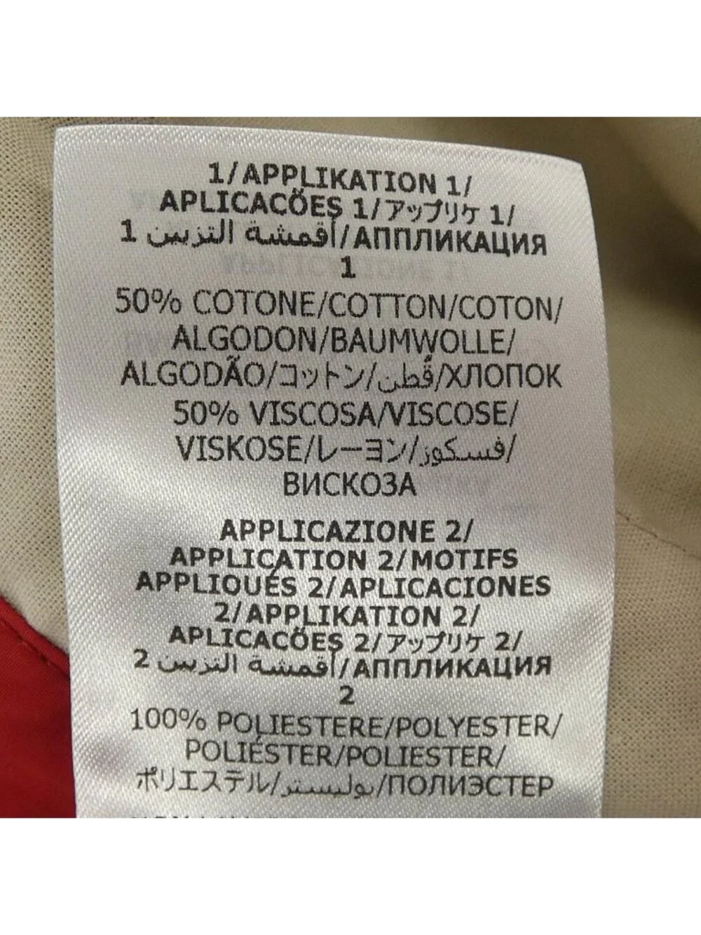 Gucci Adidas Pants Black